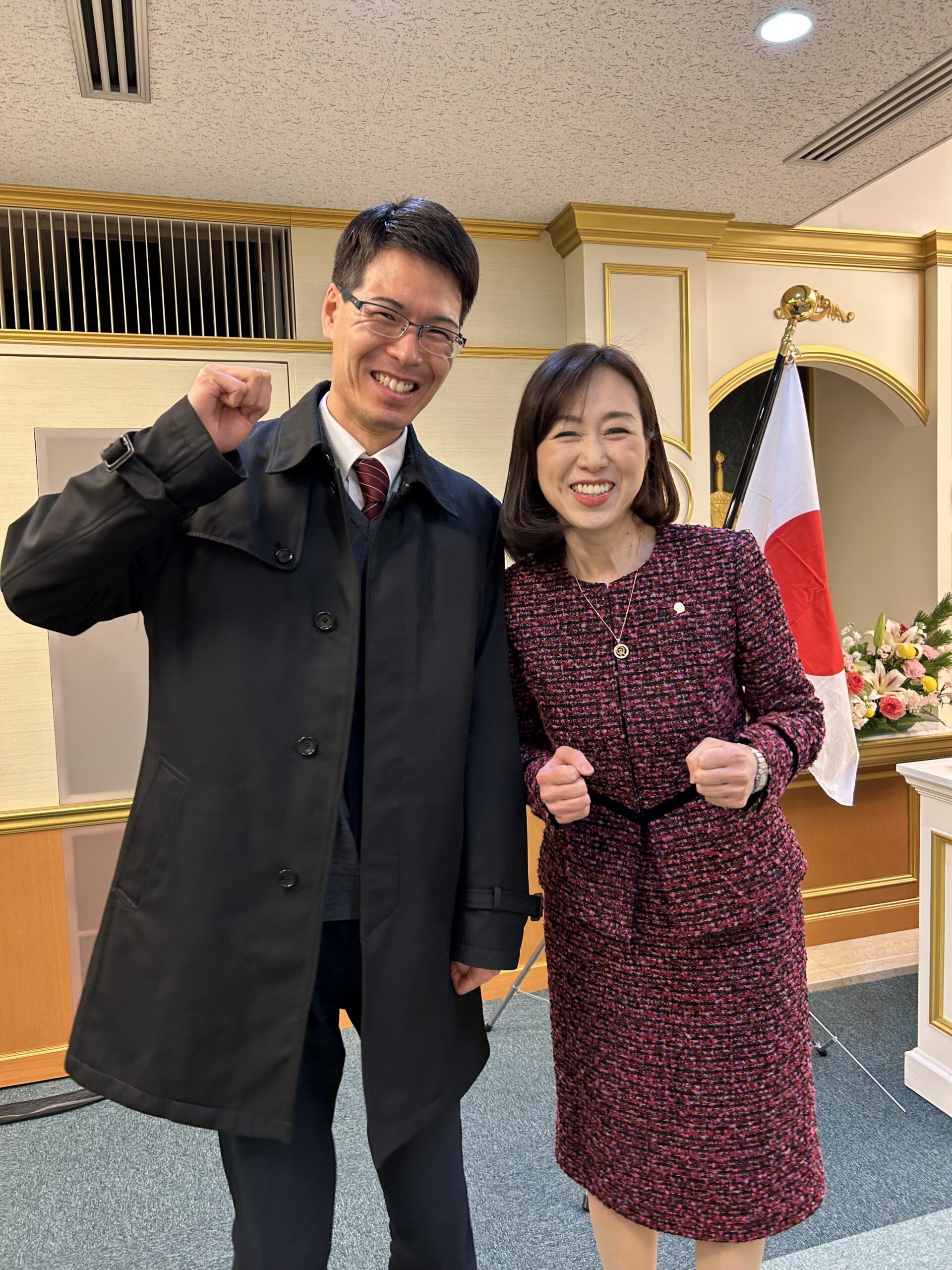 釈量子 令和7年 新年のごあいさつ | やる気！勇気！の久松ゆうき